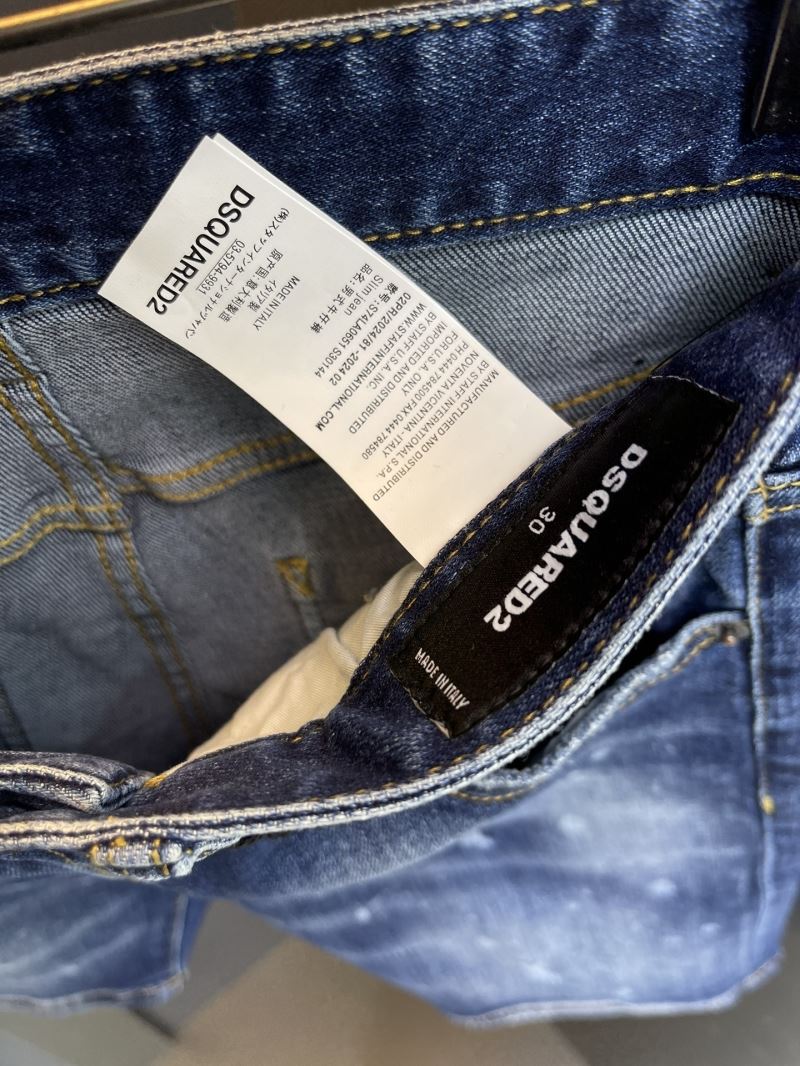 Dsquared2 Jeans